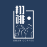 Asoar cropped soarcoffee 1.pdf 1.png