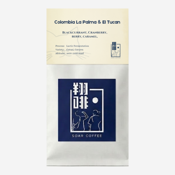 colombia la palma & ei tucan