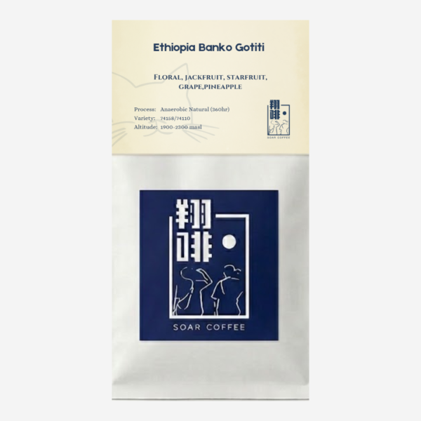 packaging pic (5)