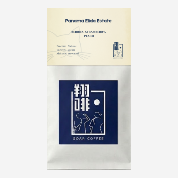 packaging pic (9)