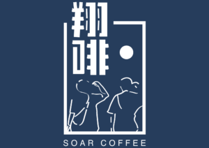 soarcoffee (1).pdf