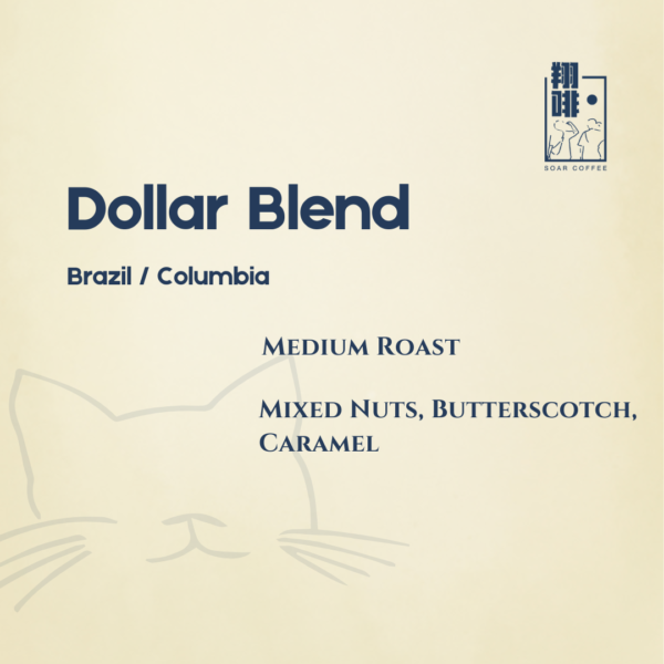 dollar blend