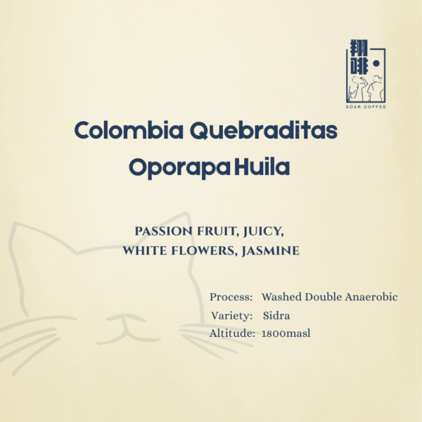 colombia quebraditas oporapa huila