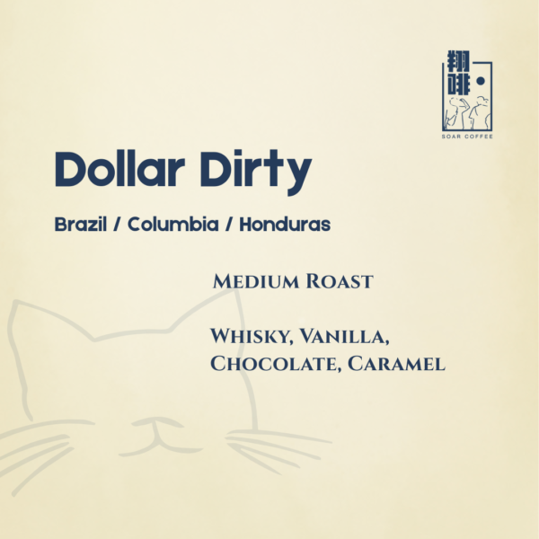 dollar dirty