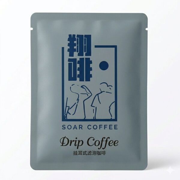 drip bag blind box – 10 sachets per box