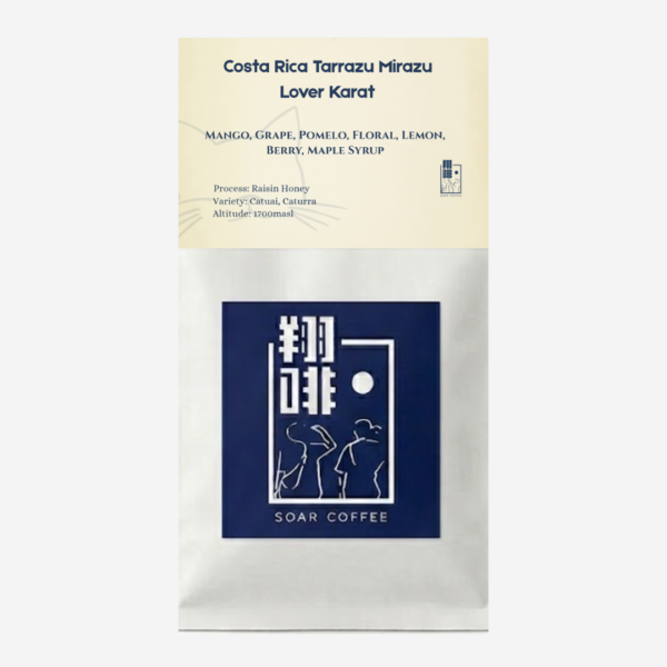 Home packaging pic (2)