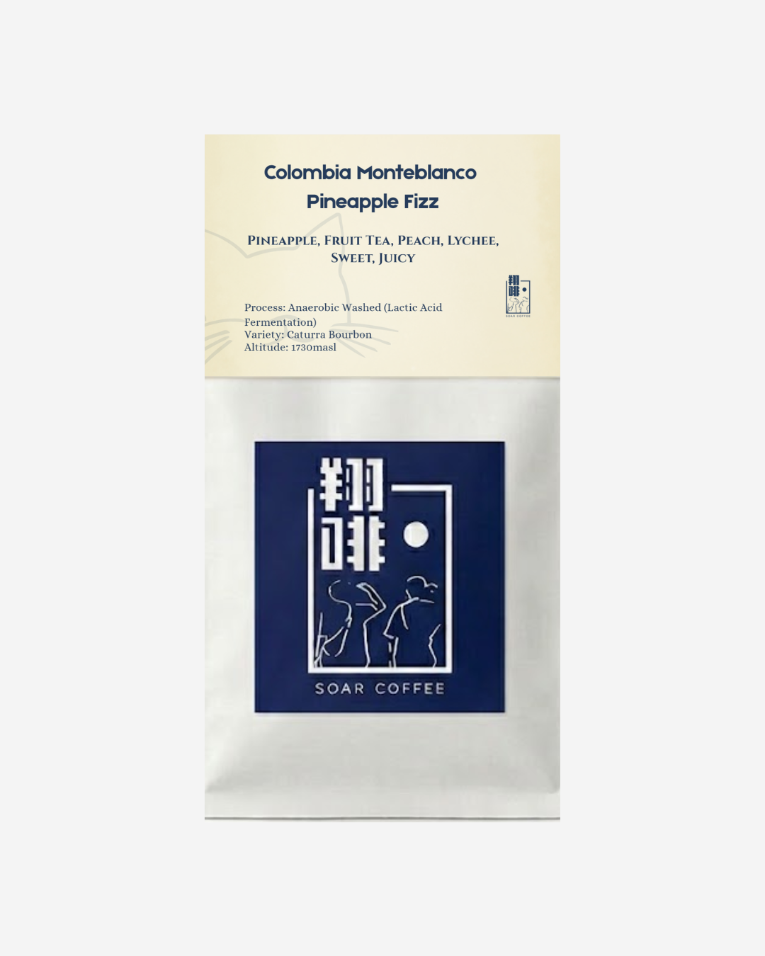 colombia monteblanco pineapple fizz colombia monteblanco pineapple fizz