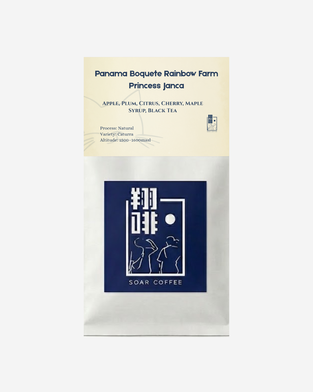 packaging pic (6) packaging pic (6)
