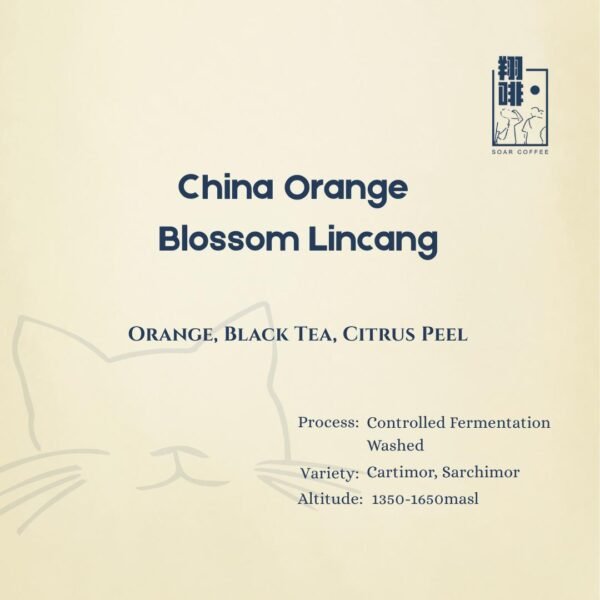 Home china orange blossom lincang