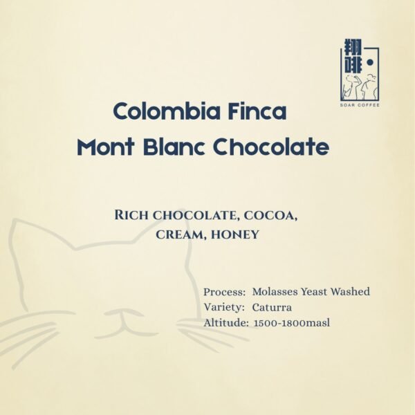 colombia finca mont blanc chocolate