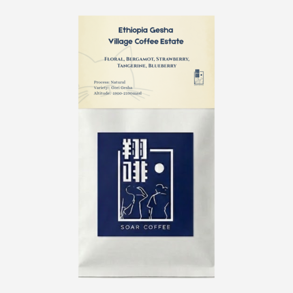 packaging pic (4)