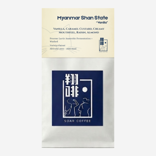 packaging pic