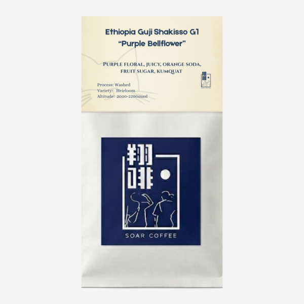 packaging pic