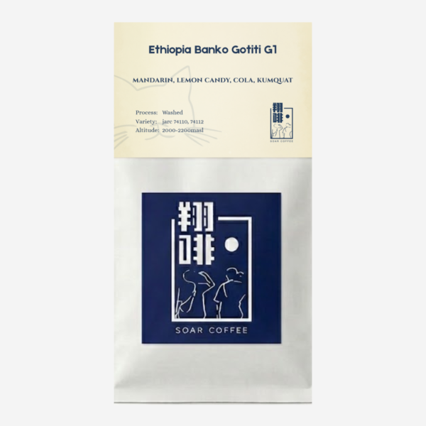 packaging pic